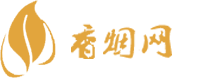 散花香烟批发